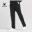 Брюки KELME Knitted Trousers Black