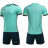 Детская футбольная форма KELME S/S Football Set Kid (Teal/Dark Green)