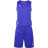 Баскетбольная форма KELME Basketball Clothes Blue